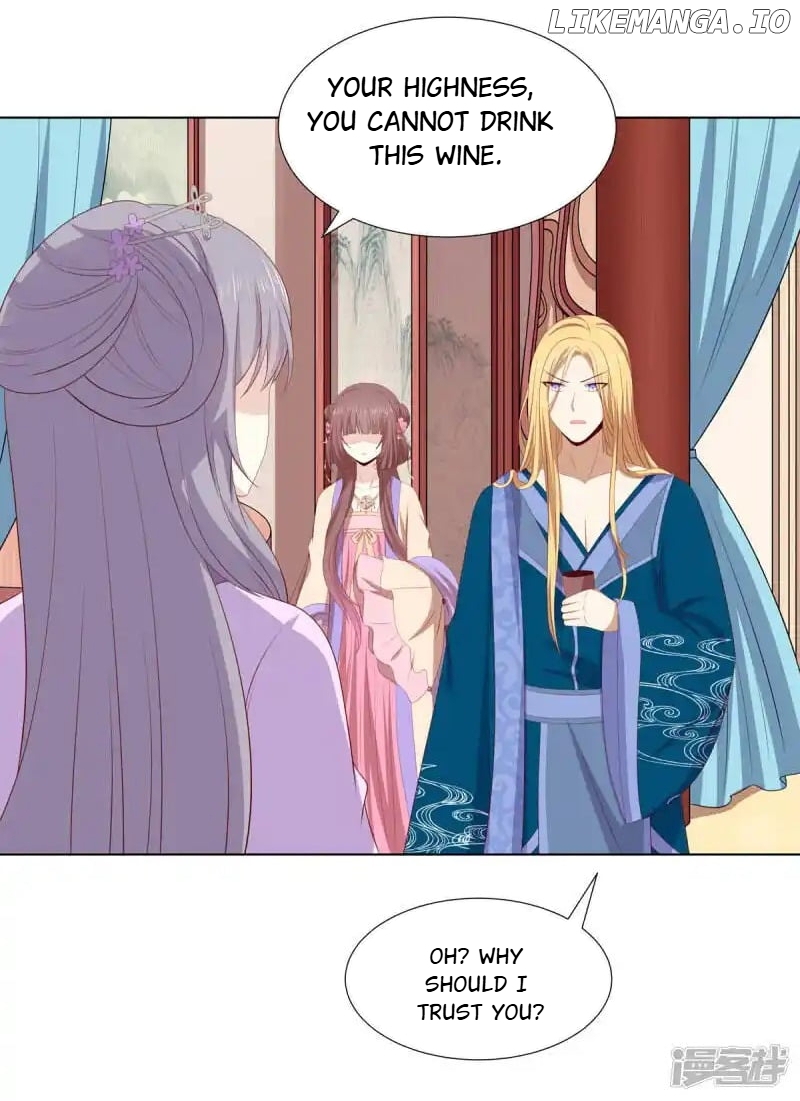 Rewrite My Fate chapter 78 - page 4